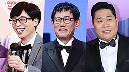 nonton streaming download variety show korea terbaru sub indo viu