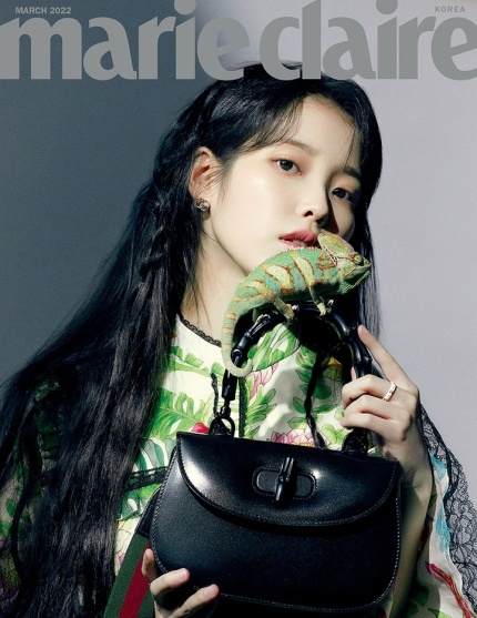 IU, nonton streaming atau download drakorindo hotel del luna sub indo viu