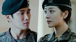 nonton streaming download drakorindo military prosecutor doberman sub indo viu