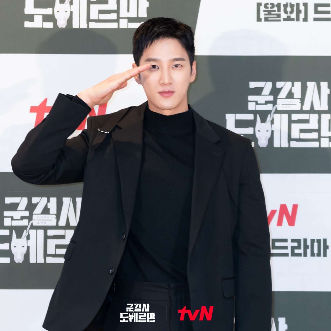 nonton streaming download drakorindo military prosecutor doberman sub indo viu