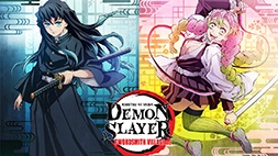nonton streaming atau download anime Demon Slayer: Kimetsu no Yaiba Swordsmith Village Arc sub indo viu