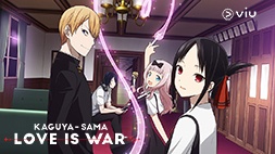 nonton streaming download anime kaguya-sama: love is war season 1 sub indo viu