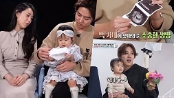 nonton streaming atau download the return of superman sub indo viu