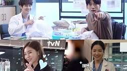 nonton streaming download drakorindo ghost doctor sub indo viu