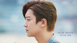 nonton streaming download drakorindo the box sub indo viu