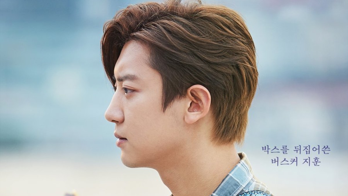 nonton streaming download drakorindo the box sub indo viu