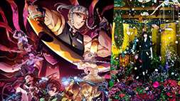 nonton streaming atau download anime demon slayer: kimetsu no yaiba entertainment district arc (season 2) sub indo viu