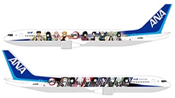 nonton streaming atau download anime demon slayer: kimetsu no yaiba sub indo viu