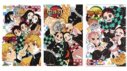 nonton streaming atau download anime Demon Slayer: Kimetsu no Yaiba sub indo viu