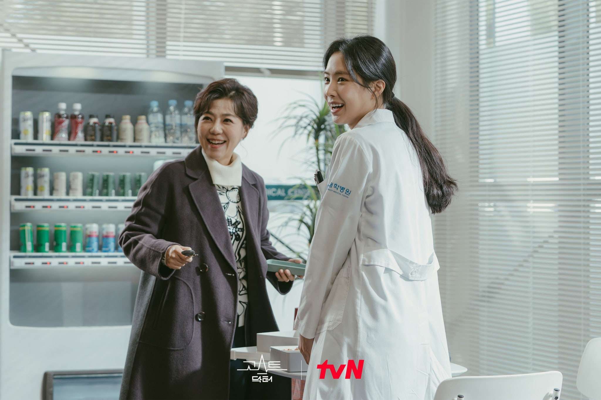 nonton streaming download drakorindo ghost doctor sub indo viu