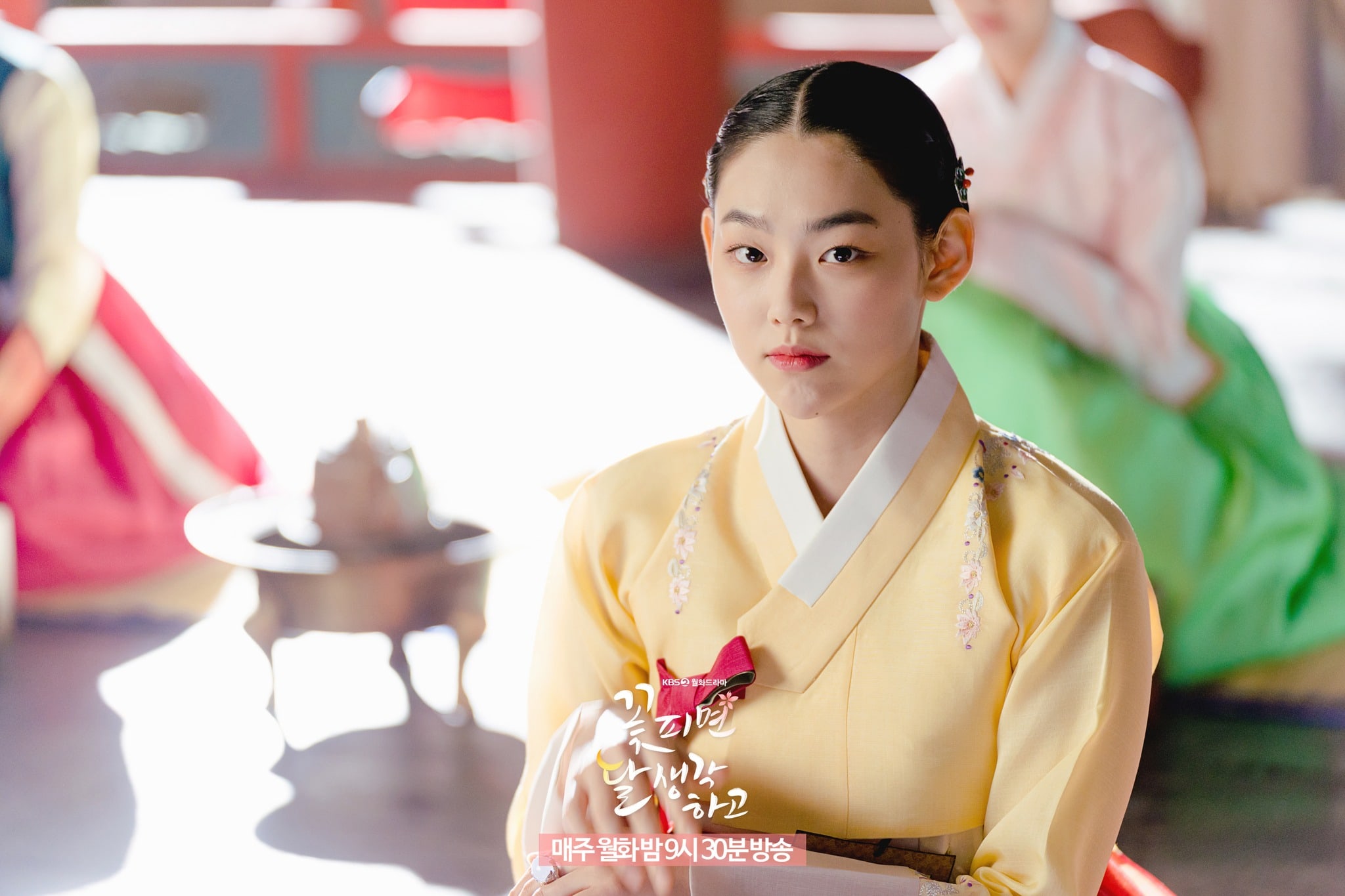 nonton streaming download drakorindo moonshine (when flowers bloom, I think of the moon) sub indo viu