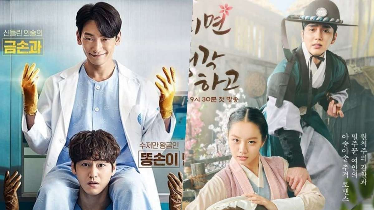 nonton streaming download drakorindo ghost doctor, moonshine sub indo viu