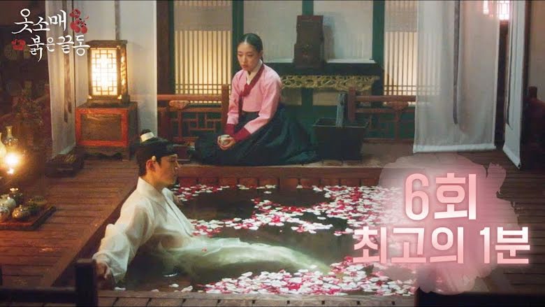 nonton streaming download drakorindo the red sleeve sub indo viu