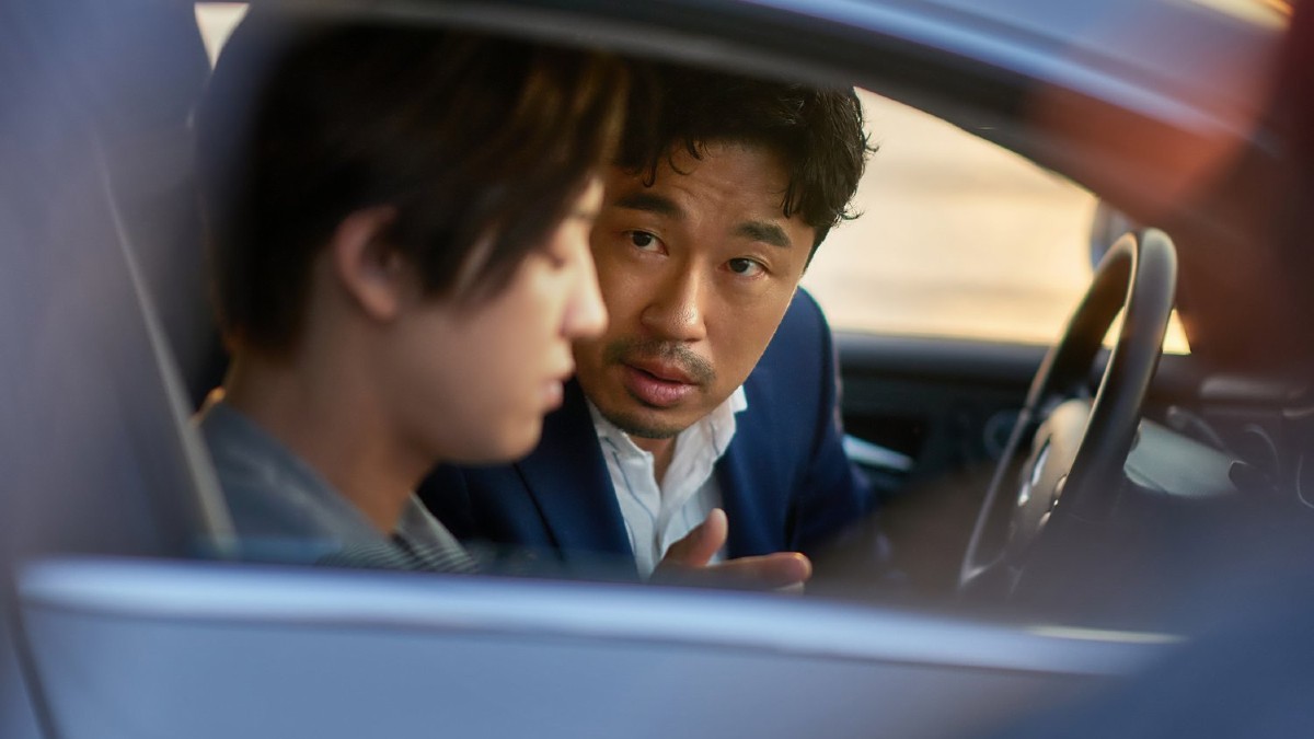 nonton streaming download drakorindo the box sub indo viu