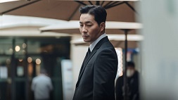 nonton streaming download drakorindo a superior day sub indo viu