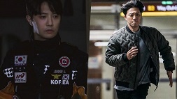 nonton streaming download drakorindo a superior day sub indo viu