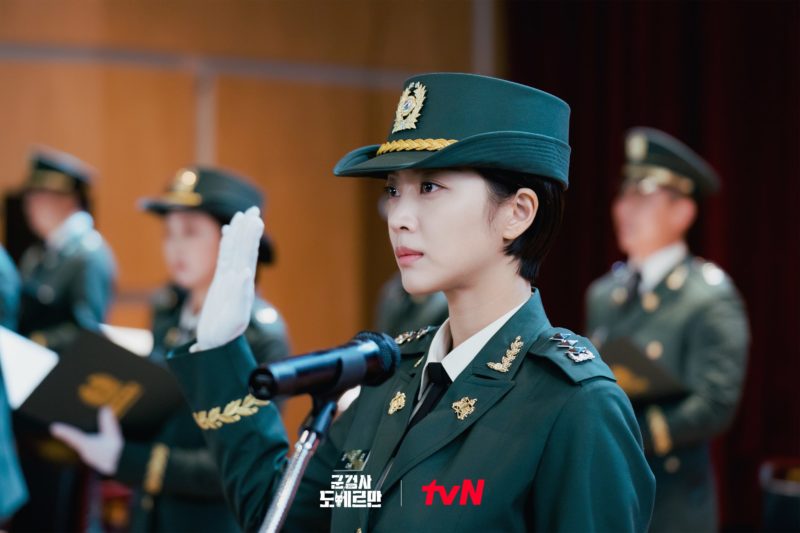 nonton streaming download drakorindo military prosecutor doberman sub indo viu
