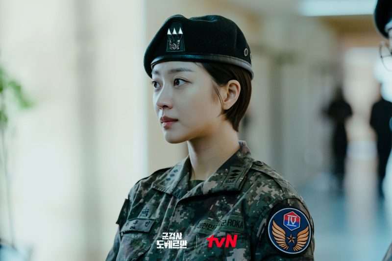 nonton streaming download drakorindo military prosecutor doberman sub indo viu
