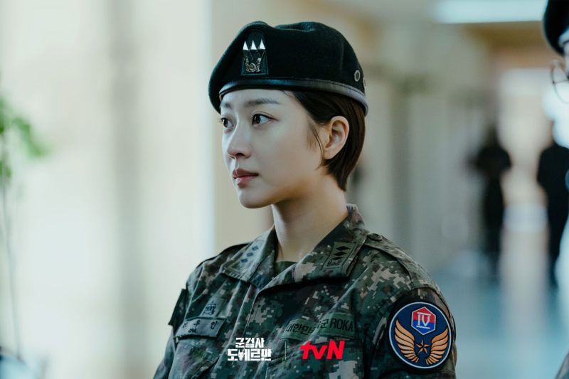 nonton streaming download drakorindo military prosecutor doberman sub indo viu