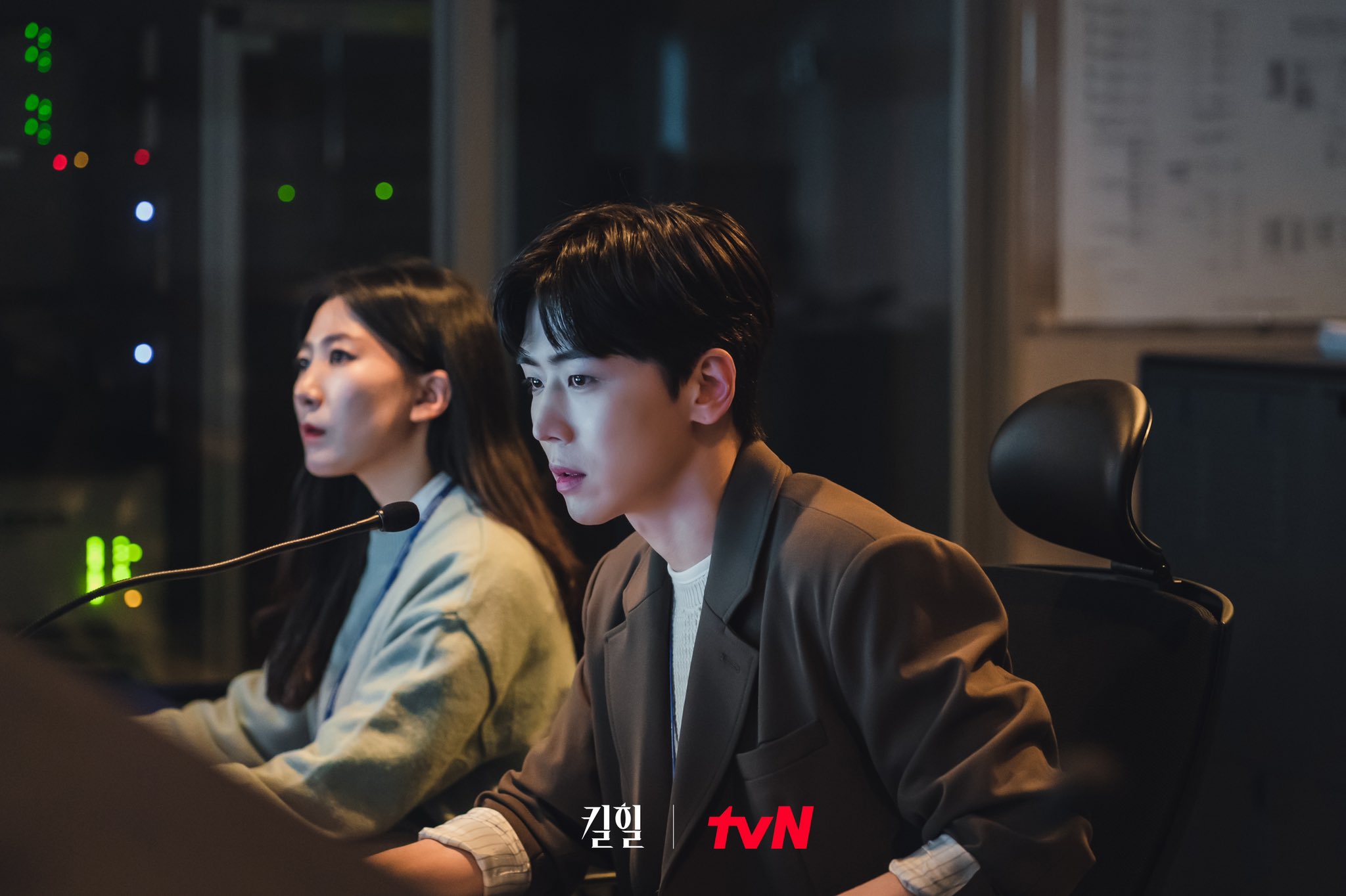 nonton streaming download drakorindo kill heel sub indo viu