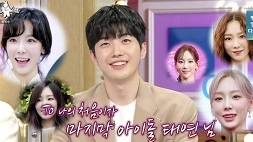 nonton streaming download drakorindo the red sleeve sub indo viu