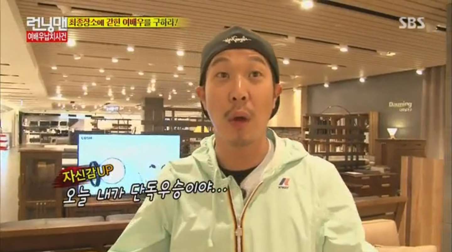nonton streaming download drakorindo running man sub indo viu
