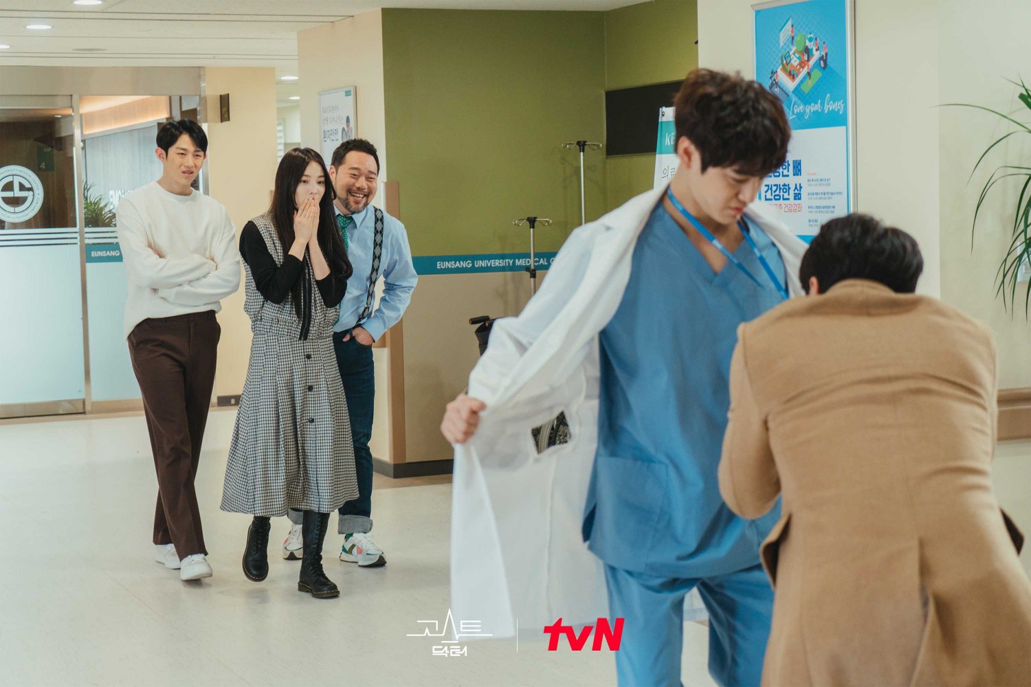 nonton streaming download drakorindo ghost doctor sub indo viu