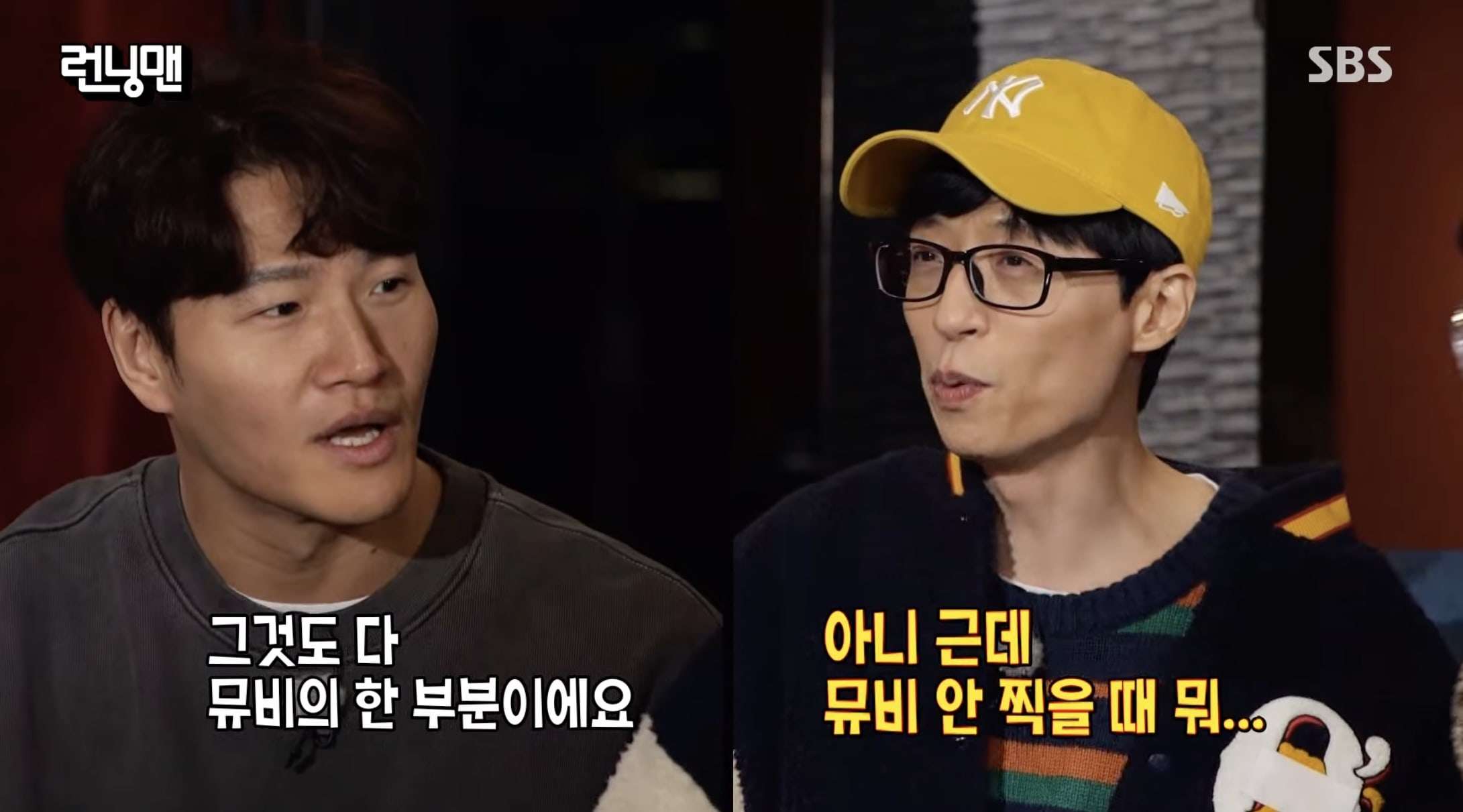 nonton streaming download drakorindo running man sub indo viu