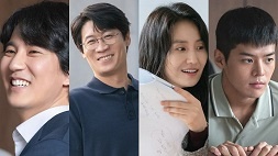 nonton streaming download drakorindo through the darkness sub indo viu