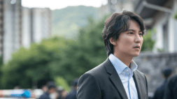 nonton streaming download drakorindo through the darkness sub indo viu