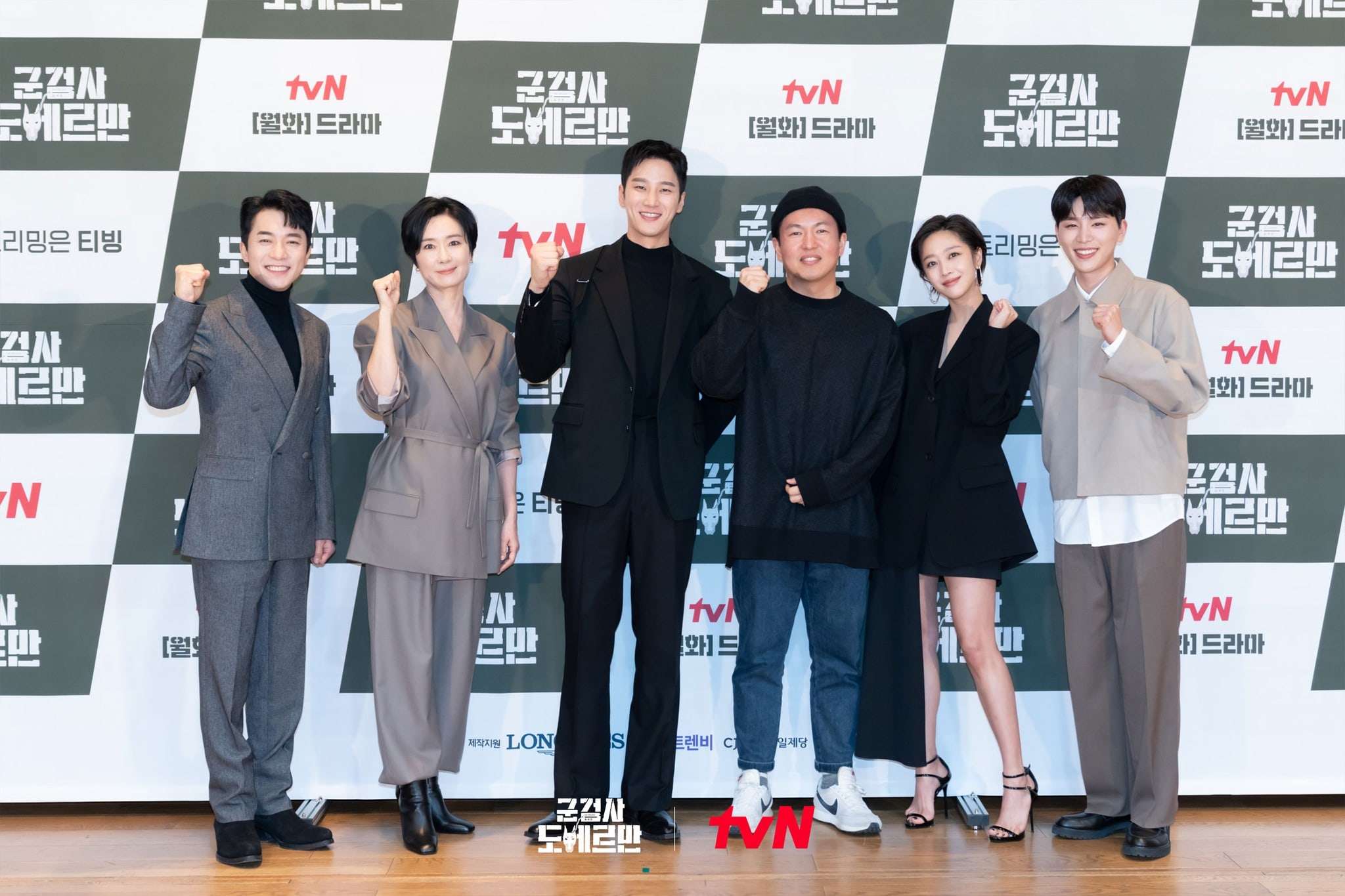 nonton streaming download drakorindo military prosecutor doberman sub indo viu