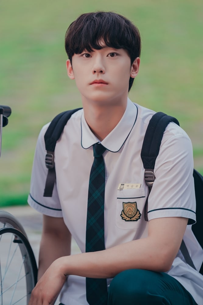nonton streaming download drakorindo melancholia sub indo viu