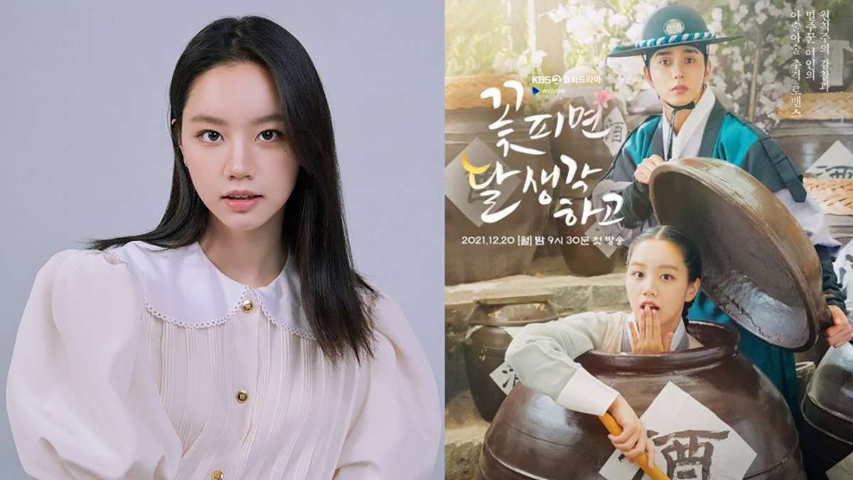 nonton streaming download drakorindo moonshine (when flowers bloom, I think of the moon) sub indo viu