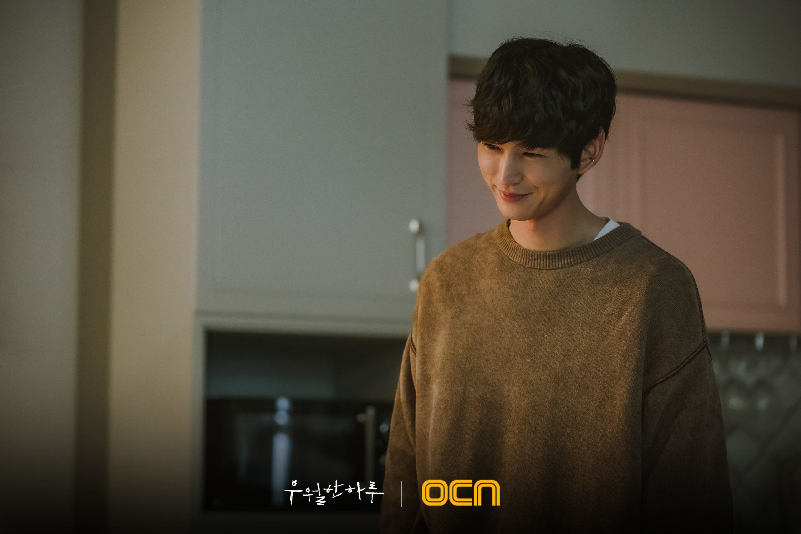 nonton streaming download drakorindo a superior day sub indo viu