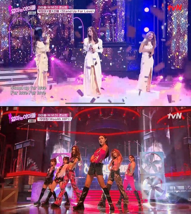 nonton streaming download drakorindo mama the idol sub indo viu