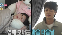 nonton streaming download drakorindo i live alone sub indo viu