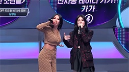 nonton streaming / download drakorindo i can hear your voice season 9 sub indo viu