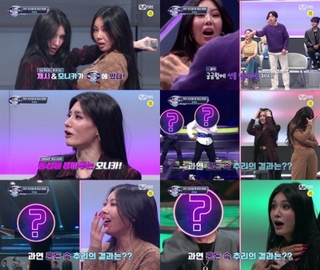 nonton streaming / download drakorindo i can hear your voice season 9 sub indo viu