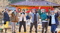 nonton streaming download drakorindo 2 days 1 night season 4 sub indo viu