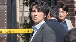 nonton streaming download drakorindo through the darkness sub indo viu