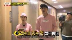 nonton streaming download drakorindo running man sub indo viu