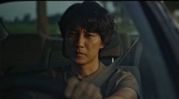 nonton streaming download drakorindo through the darkness sub indo viu