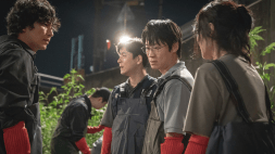 nonton streaming download drakorindo through the darkness sub indo viu