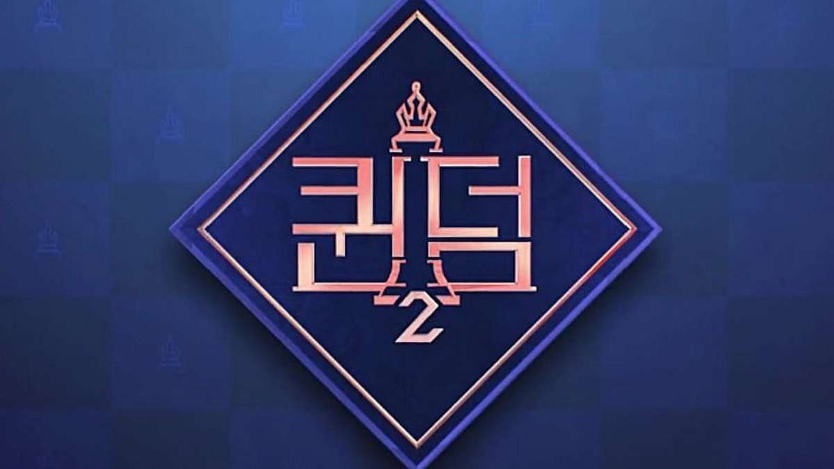 nonton streaming download drakorindo queendom 2 sub indo viu