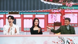 nonton streaming download drakorindo the red sleeve talk show sub indo viu