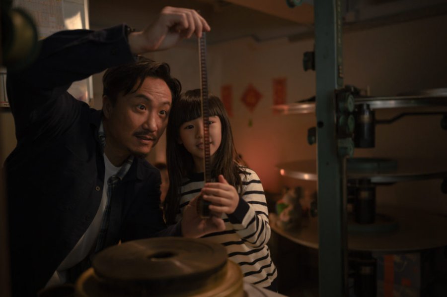 nonton streaming download film mandarin elisa's day sub indo viu