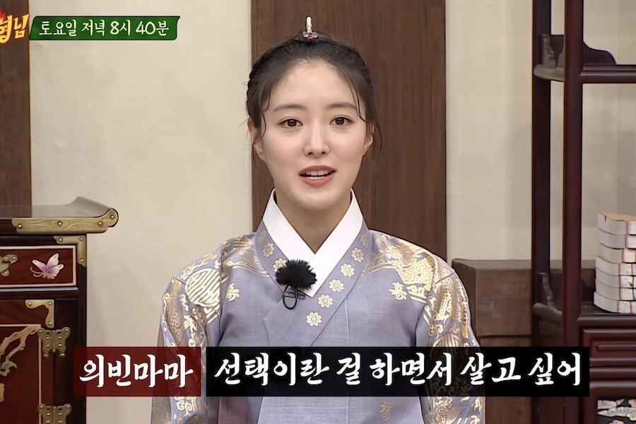 nonton streaming download drakorindo knowing brothers (men on a misison) sub indo viu