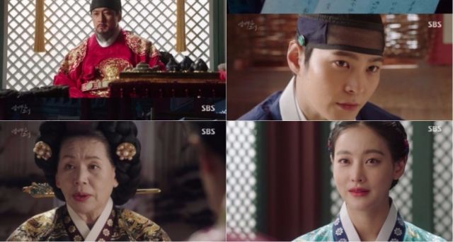 nonton streaming download drakorindo my sassy girl sub indo viu