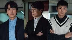 nonton streaming download drakorindo through the darkness sub indo viu