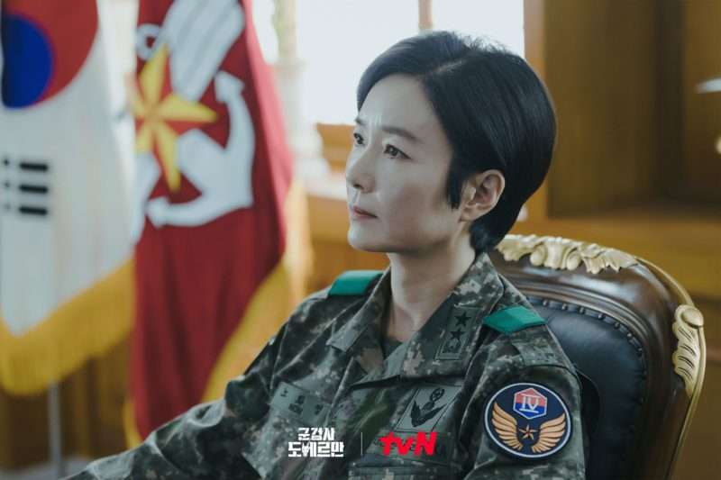 nonton streaming download drakorindo military prosecutor doberman sub indo viu